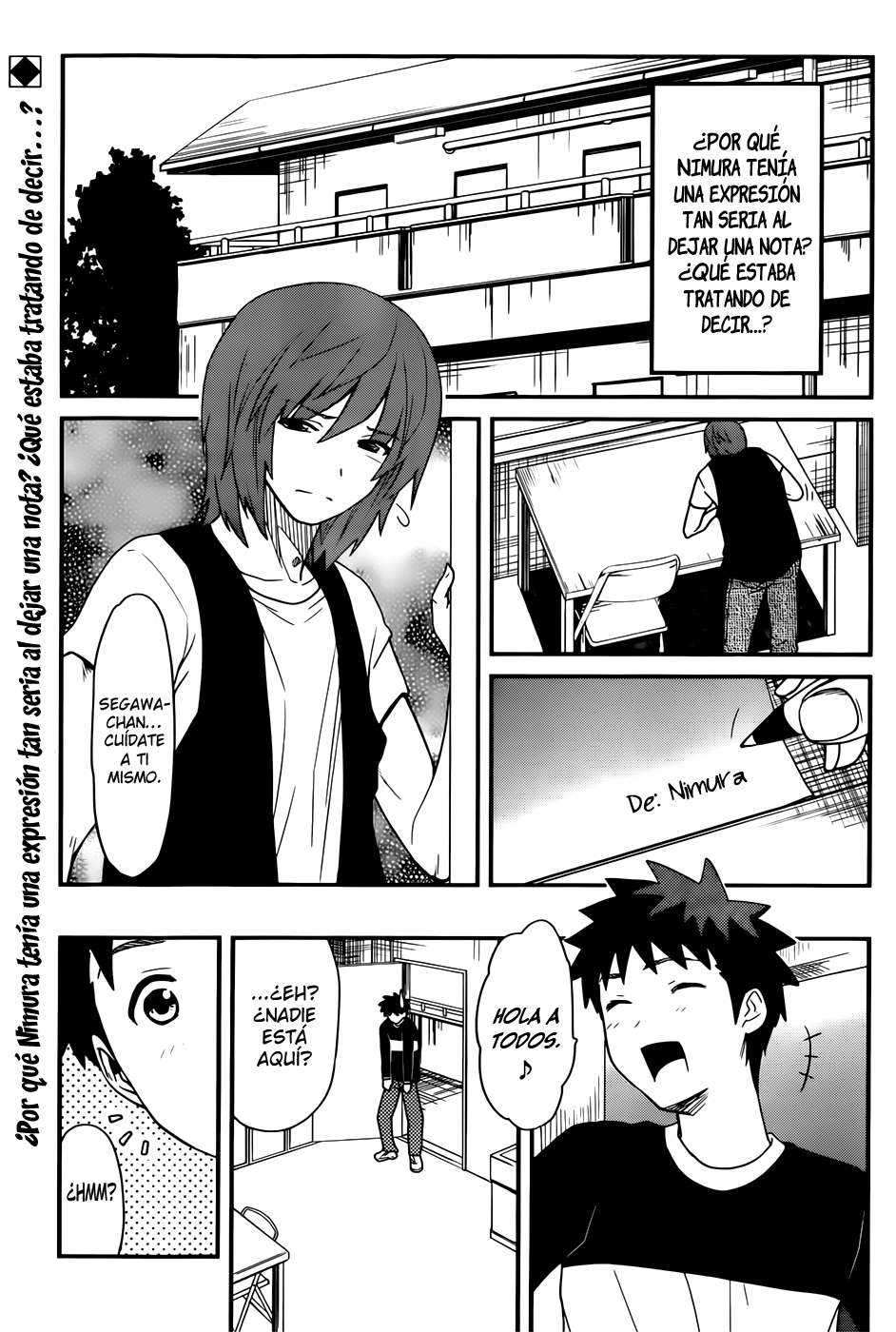 Papa no Iukoto wo Kikinasai! -Chronicles of Street Observation Research--Chapter 15