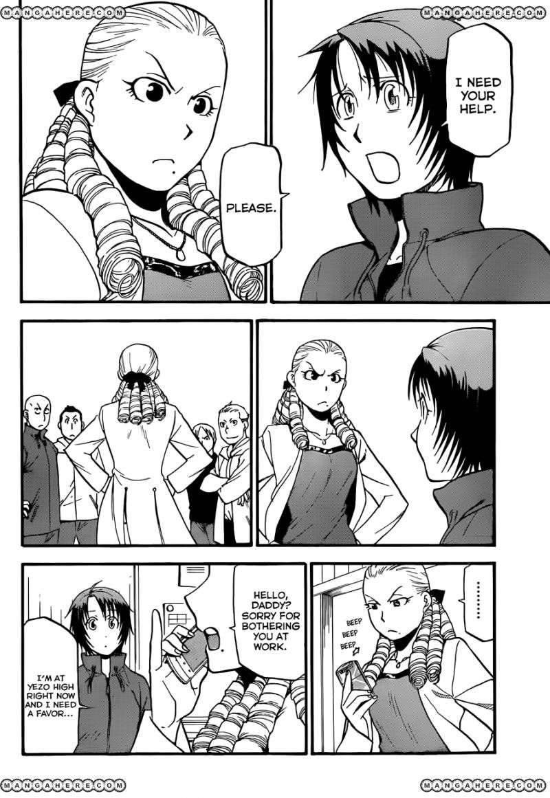 Chapter 53 image 11