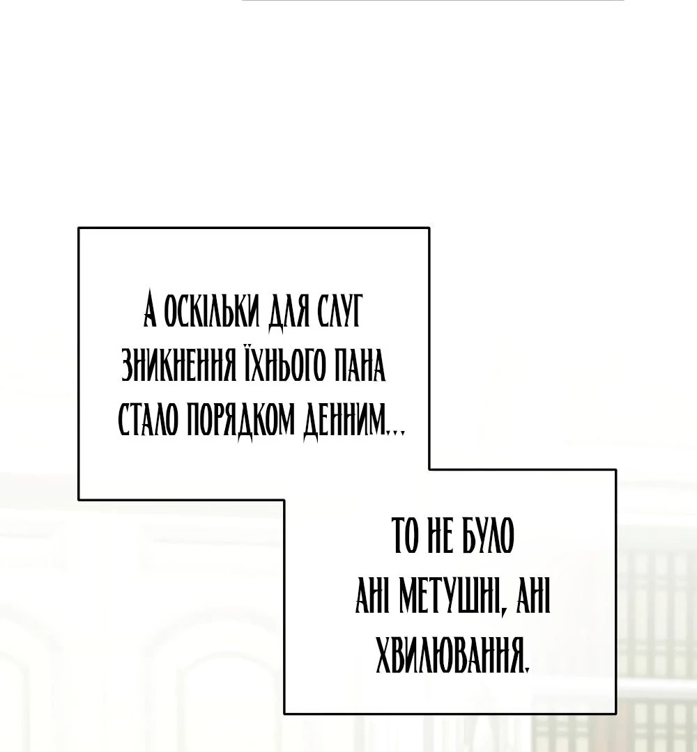 88968288 1000 1080 33230