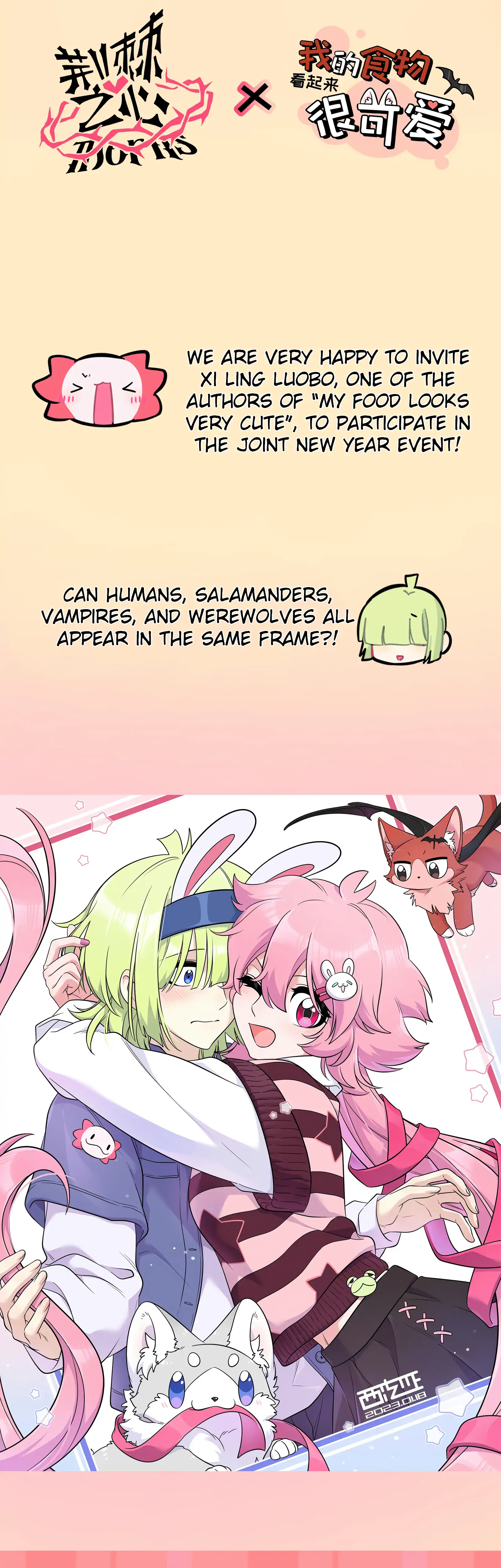 73984487 1615 5050 340022