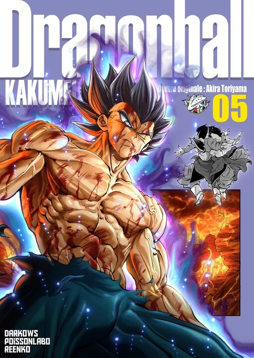 Dragon Ball Kakumei