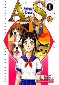 Animal Sense Animal Sense